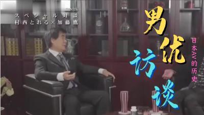国产精品.污污的直播app下载在线a 日本一区二区在线看_国产在线精品观看一区欧美国产精品不卡在线观看_国产亚洲一区二区手机在线观看